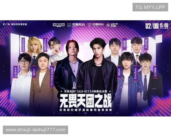 ag亚娱官网最新平台安全可靠,提供丰富的游戏娱乐体验,尽享精彩赛事与优惠活动 ag亚娱官网最新平台安全可靠,提供丰富的游戏娱乐体验,尽享精彩赛事与优惠活动