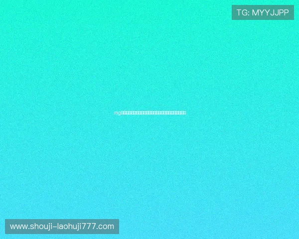 mg电子游戏有哪些热门游戏推荐带你玩转最新最火的游戏类型