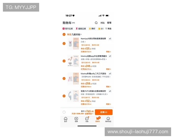 pa电子官网入口最新优惠活动信息，第一时间掌握官方促销与优惠券领取
