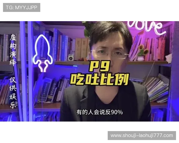 pg电子麻将胡了口诀详解，轻松掌握胡牌技巧提升游戏胜率