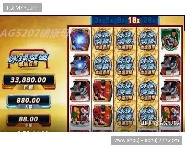 冰球突破豪华版网站多平台兼容性与操作界面优化介绍