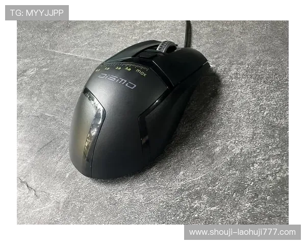 全面解析tg电竞鼠标的性能优势与使用技巧 全面解析tg电竞鼠标的性能优势与使用技巧