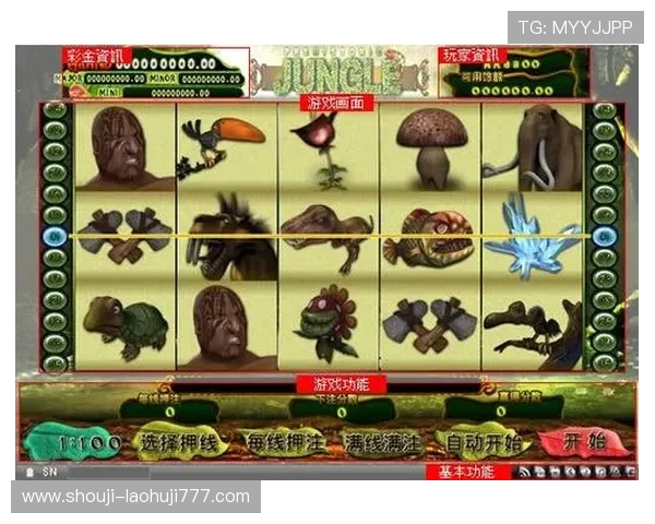 免费老虎机游戏攻略帮助你提升游戏技巧赢取更多奖励