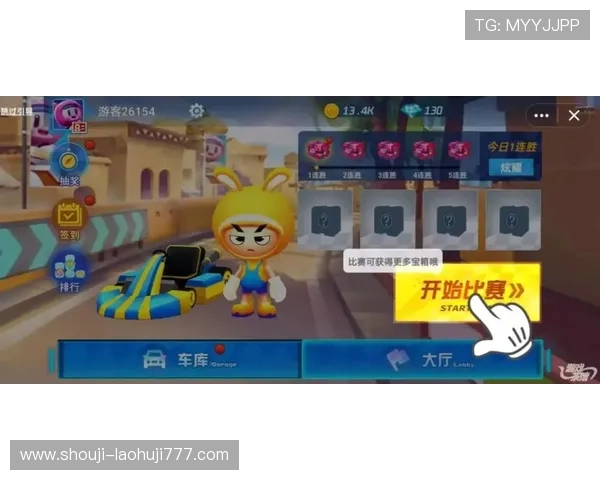 古怪猴子老虎机手机版操作简单适合新手玩家轻松上手体验乐趣