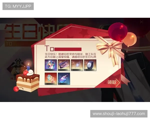 在发财电子游戏官网上体验多样化的游戏玩法，打造属于你的财富传奇