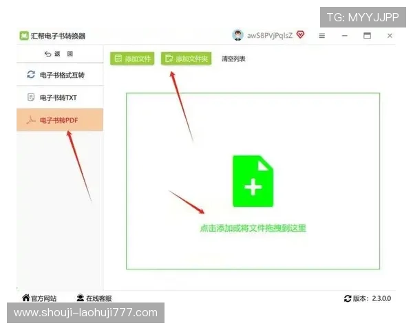 如何快速打开db格式的电子书文件以及常见的解决方案 如何快速打开db格式的电子书文件以及常见的解决方案