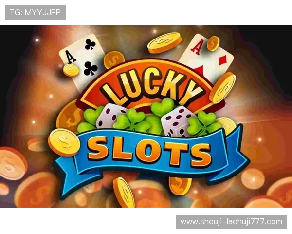 如何选择适合自己的slots游戏平台实现稳定盈利