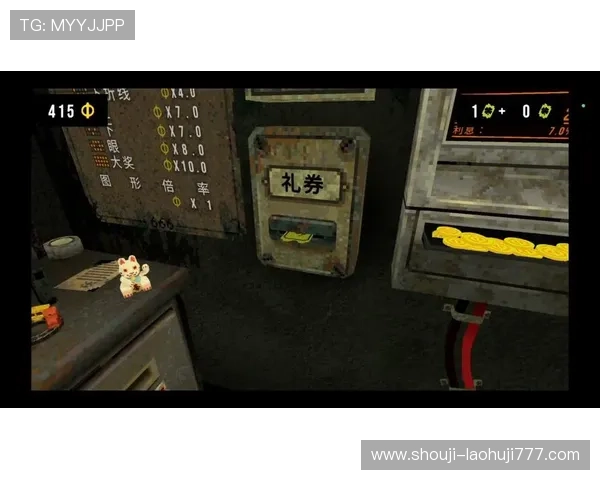 恶魔老虎机电脑下载完整包，享受高清画质和流畅操作