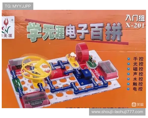 水果老虎机在线注册平台免费试玩，体验多样游戏乐趣无限