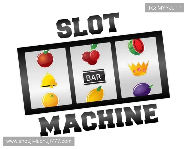 吃角子老虎机的基本规则与玩法介绍,新手必看的入门指南 吃角子老虎机的基本规则与玩法介绍,新手必看的入门指南