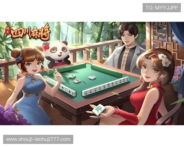 免费麻将游戏大全高清画质，带来极致视觉享受的免费麻将游戏