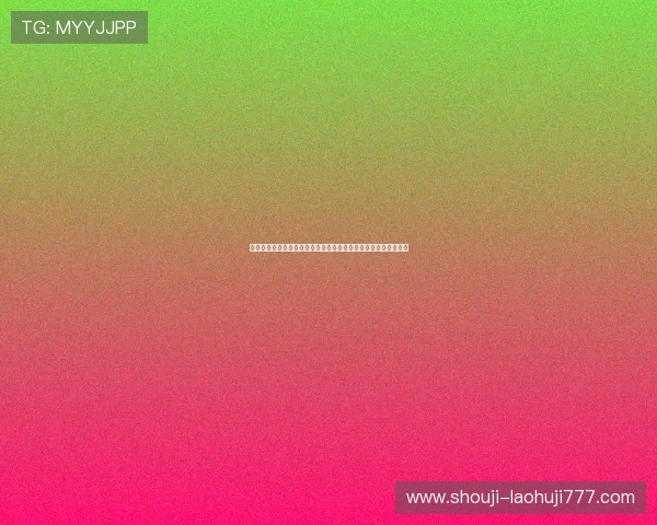 加入老虎机旗舰平台享受全天候专业客服支持与快速资金周转服务