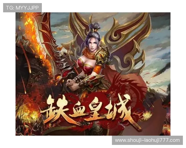 便捷快速的老虎机手机版下载流程,让你轻松开启游戏之旅 便捷快速的老虎机手机版下载流程,让你轻松开启游戏之旅