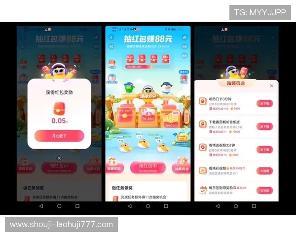 最新网上老虎机平台用户评价高，真实玩家分享游戏体验与中奖故事