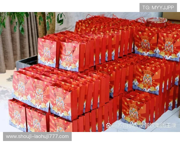 极速糖果官网会员福利与积分制度，享受专属优惠和优先购买权利