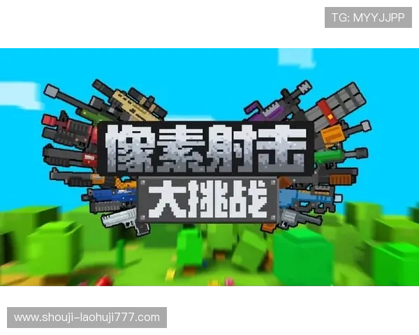 经典老虎机在线游戏让玩家重温经典时刻享受无限欢乐时光