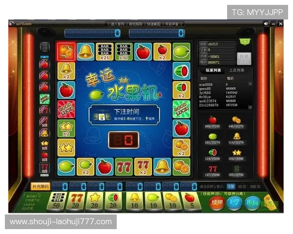 稳定流畅的老虎机游戏机单机版，确保每一次游戏体验都顺畅无比