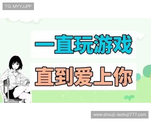 爱游戏最新官方网站给你提供最佳的游戏攻略与评测