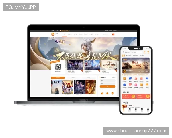 2024年最值得信赖的老虎机游戏网站排行，助你轻松找到高收益高安全的游戏平台