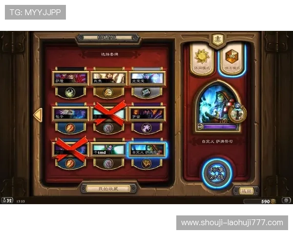 CQ9游戏技巧详解帮助玩家轻松提升游戏胜率与操作水平