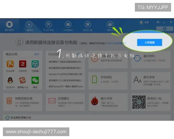 GB游戏合集ROM资源免费下载，夸克浏览器支持多平台一键体验