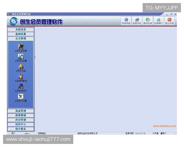 MG娱乐电子app下载常见问题解答,解决安装与使用中的各种疑难 MG娱乐电子app下载常见问题解答,解决安装与使用中的各种疑难