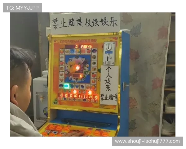 专业玩家总结的老虎机中奖技巧让你在游戏中稳操胜券