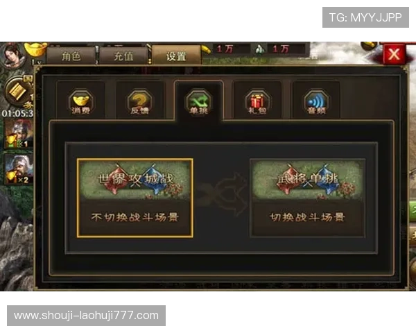 恶魔老虎机正式版怎么玩才能了解不同的游戏模式和特色玩法介绍