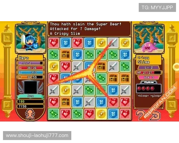 老虎机游戏官网热门游戏推荐，最新上线游戏一网打尽满足不同玩家需求