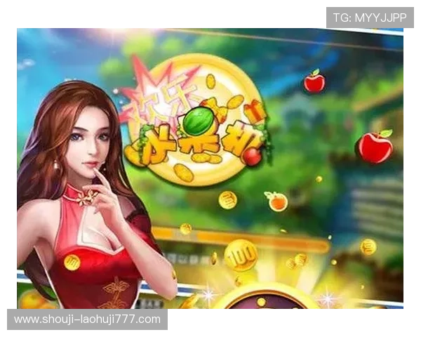 老虎机真人游戏大全：高收益率真人老虎机游戏推荐与玩法详解