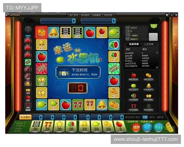 角子老虎机手机下载推荐平台，优质游戏资源一站式体验