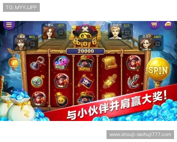 豪华版777老虎机带来全新界面设计和丰富玩法，尽情享受极致娱乐体验