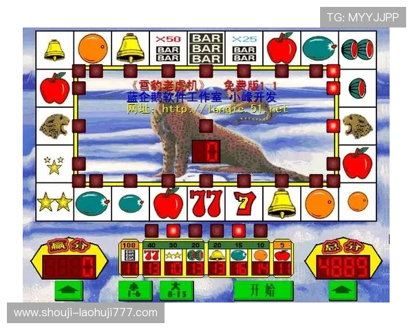 选择正规老虎机注册网站的重要性及如何辨别合法平台