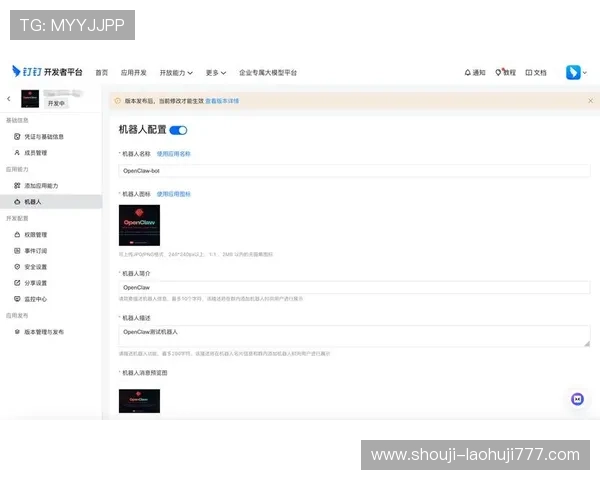 Slots游戏开发全面指南帮助开发者打造高品质老虎机游戏体验 Slots游戏开发全面指南帮助开发者打造高品质老虎机游戏体验