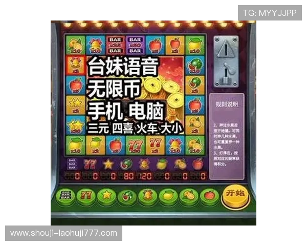 奔驰宝马老虎机下载教程详解，轻松掌握游戏安装与操作技巧