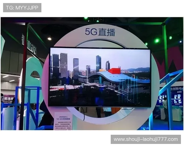 探索5G娱乐网丰富的游戏资源和高清直播内容,享受极致沉浸式游戏体验 探索5G娱乐网丰富的游戏资源和高清直播内容,享受极致沉浸式游戏体验