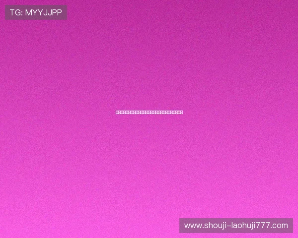 九游真人体育倡导公平竞赛营造健康绿色的体育游戏生态环境 九游真人体育倡导公平竞赛营造健康绿色的体育游戏生态环境